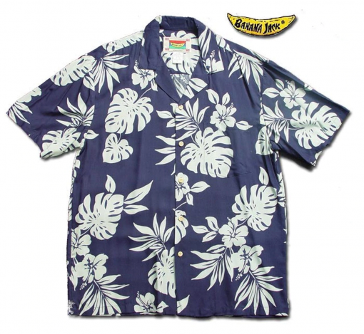 Blue Fan Palm Men's Hawaiian Shirt